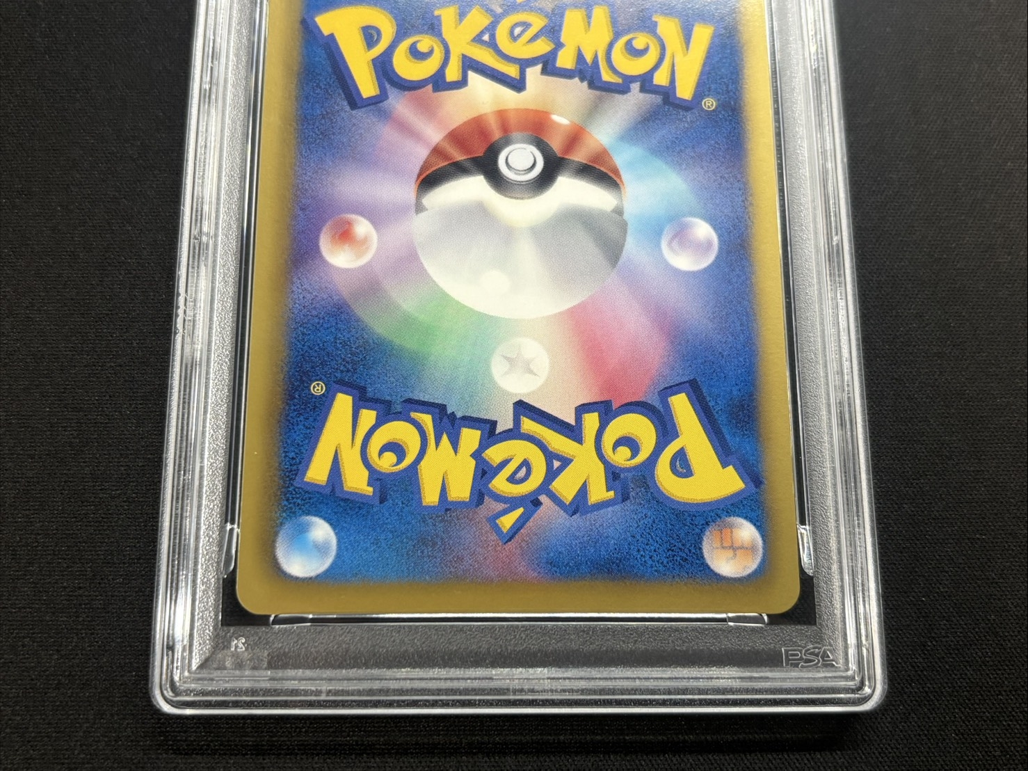 [*Condition: Poor / PSA 10 Certified] Pikachu [P] {229/BW-P} 1枚
