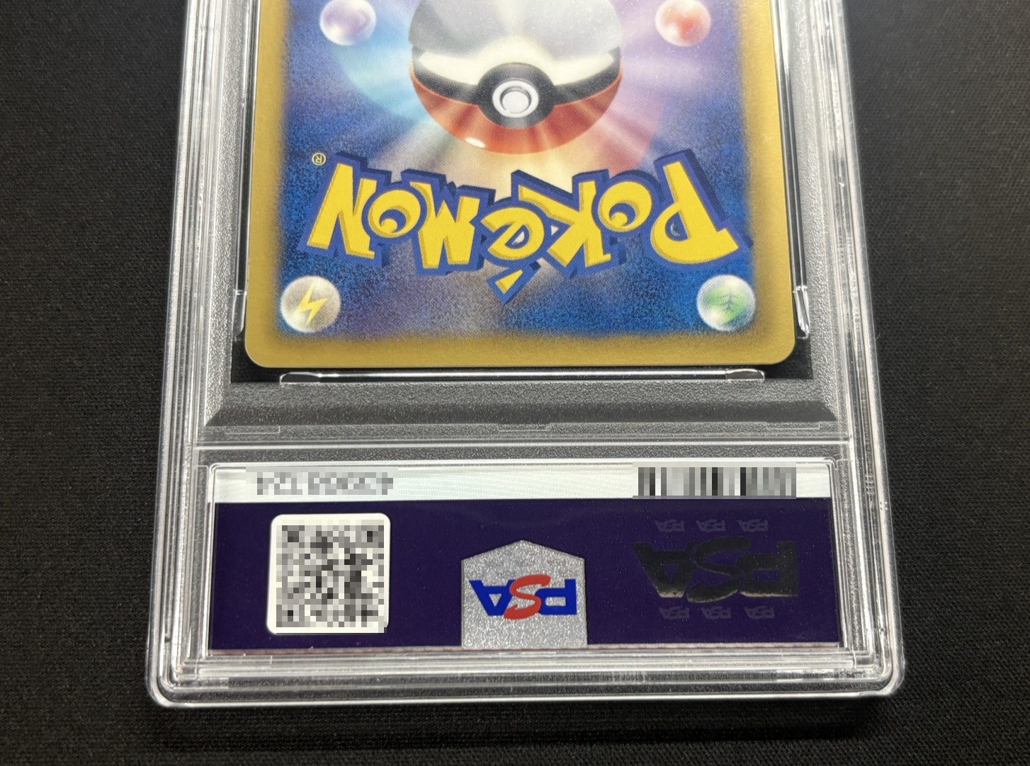 [*Condition: Poor / PSA 10 Certified] Pikachu [P] {229/BW-P} 1枚