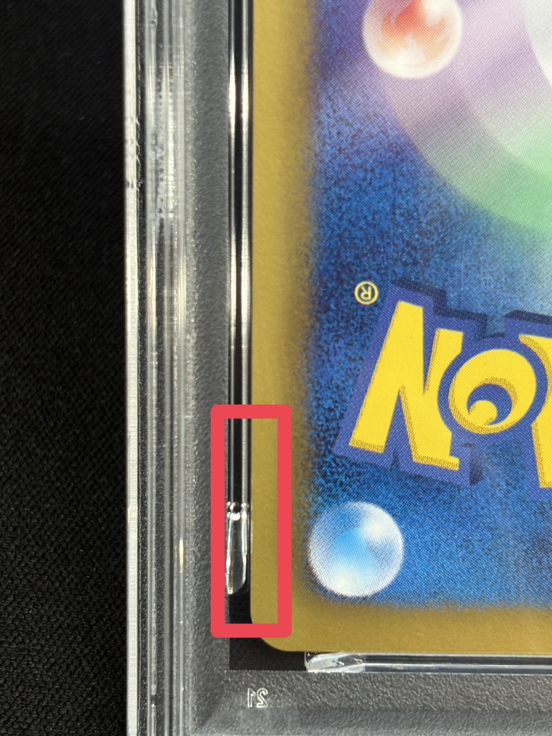 [*Condition: Poor / PSA 10 Certified] Pikachu [P] {229/BW-P} 1枚