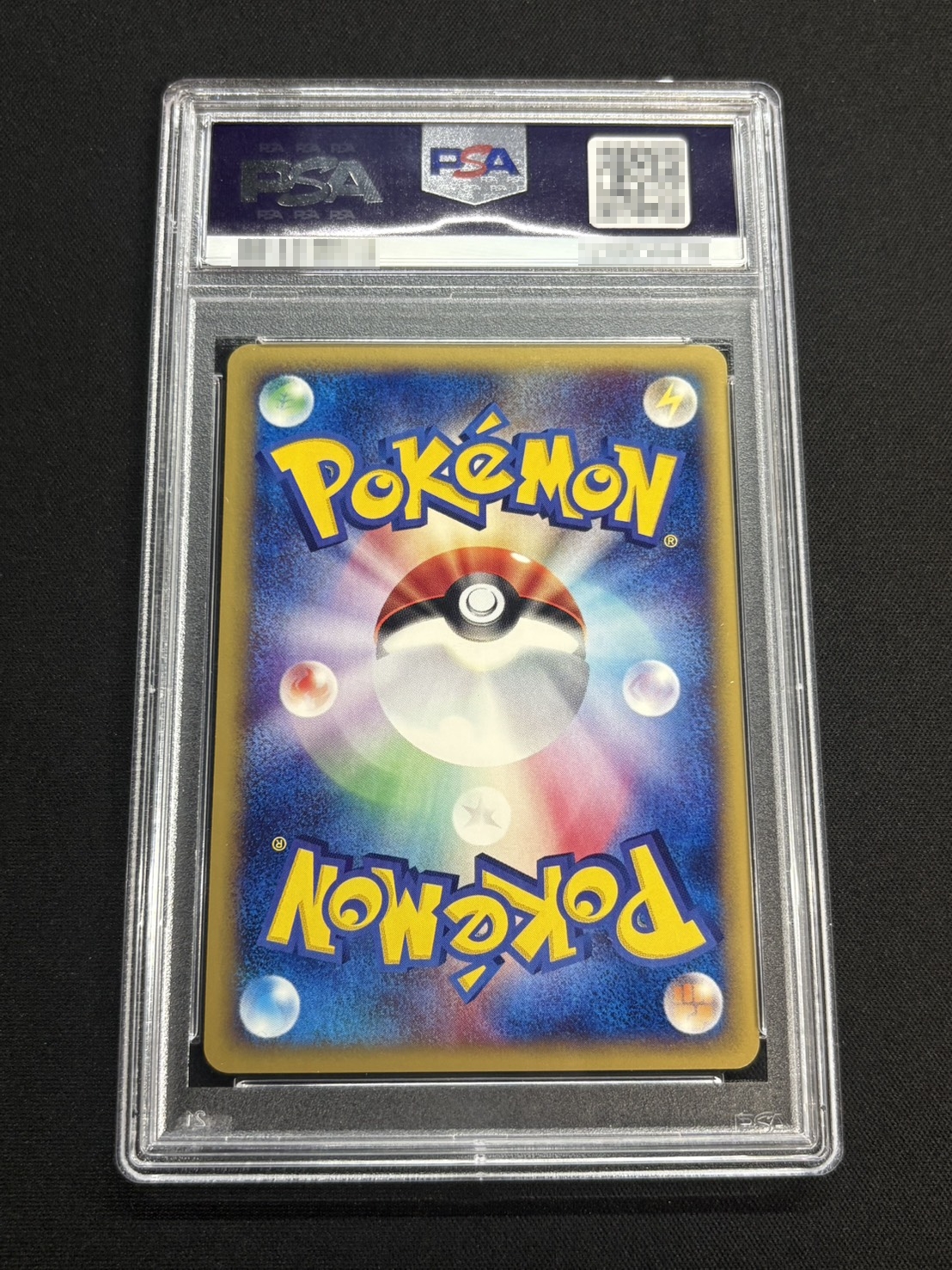 [PSA10 Graded] Latias of the City of Water (Card e) [-] {011/018} 1枚