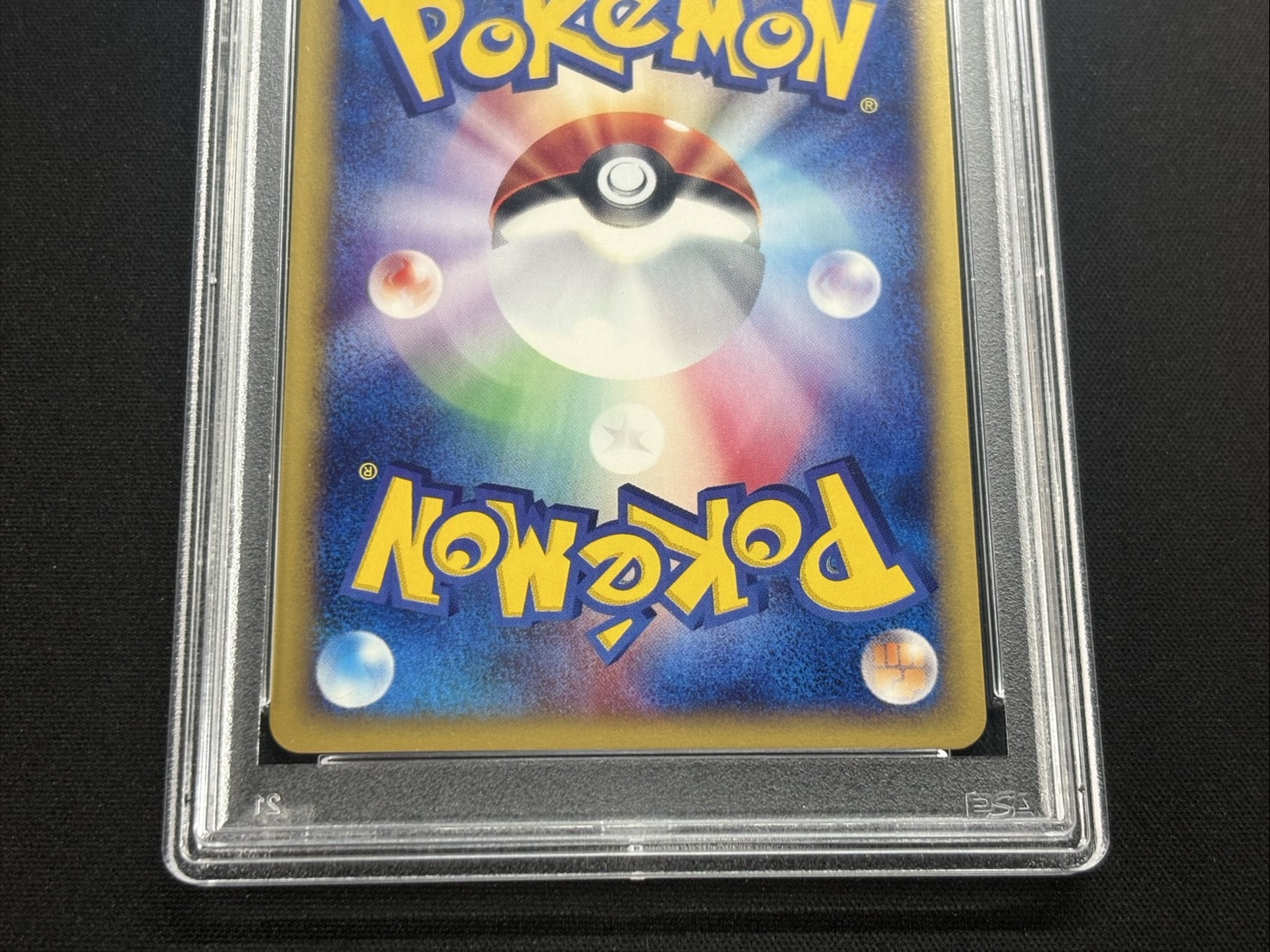 [PSA10 Graded] Latias of the City of Water (Card e) [-] {011/018} 1枚