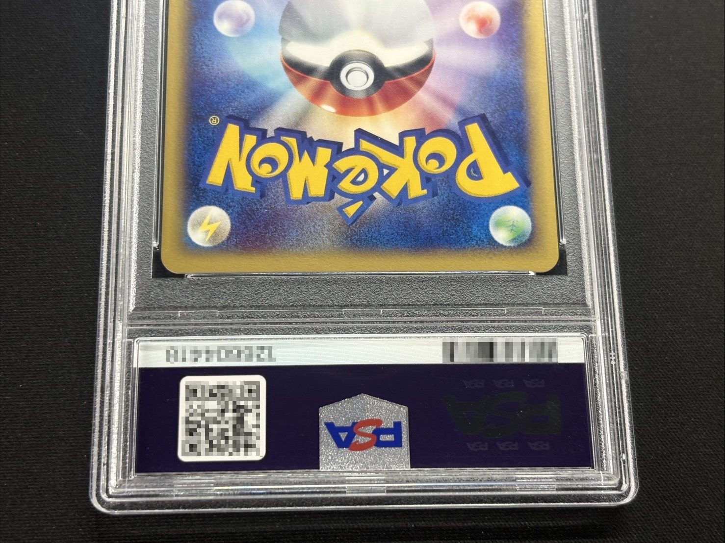 [PSA10 Graded] Latias of the City of Water (Card e) [-] {011/018} 1枚