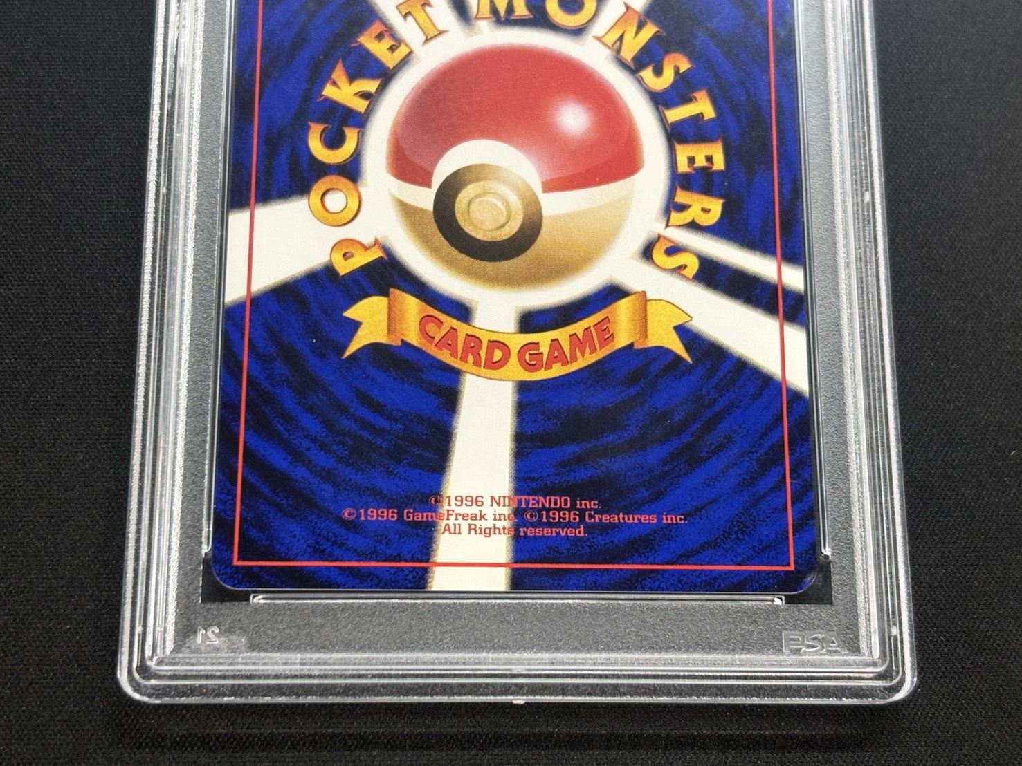 [*In Poor Condition / PSA 10 Certified] Pikachu LV.12 (With Mark) [●] {Original Back} 1枚