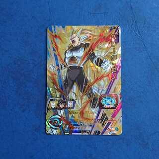 SDBH  SH2弾  UR  ベジータ:ゼノ