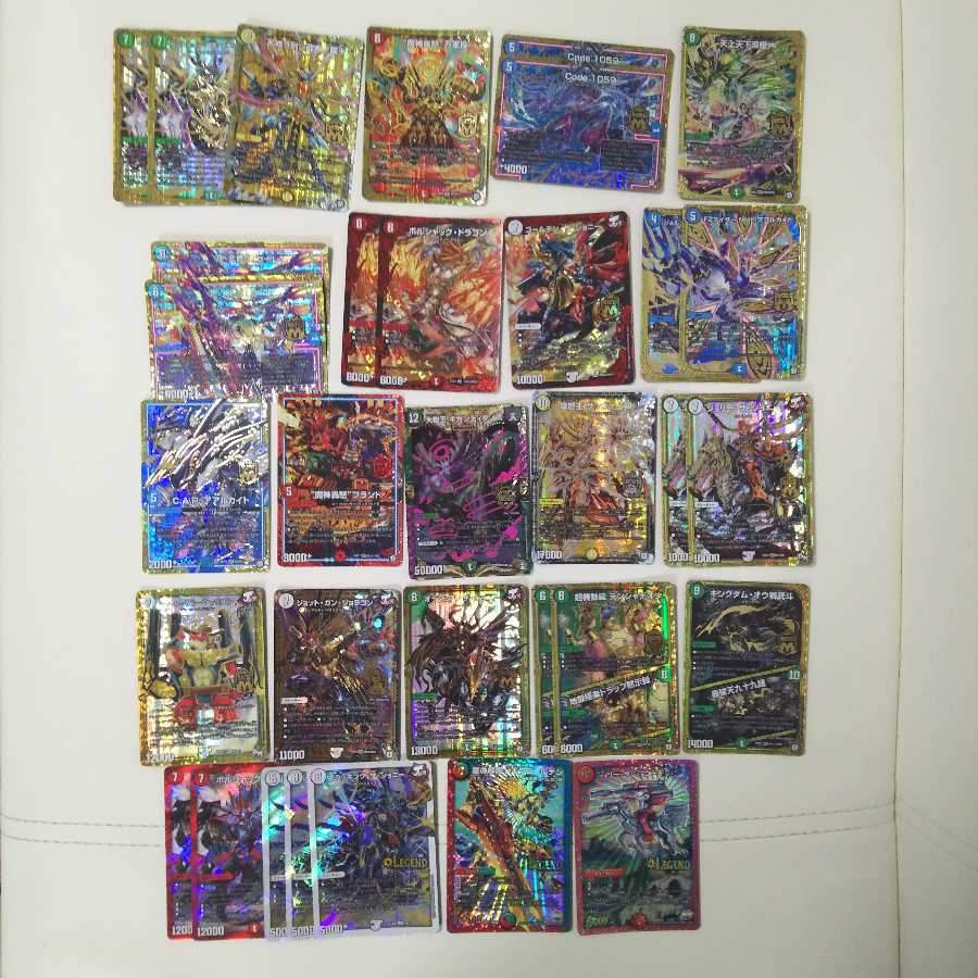 Master, Legend, Rare cards for sale in bulk