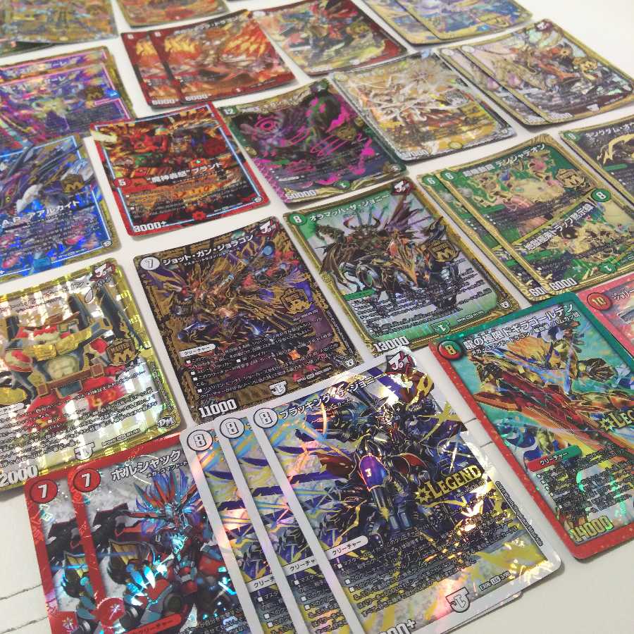 Master, Legend, Rare cards for sale in bulk