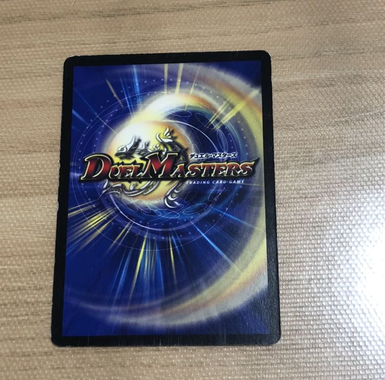 光牙忍ハヤブサマル