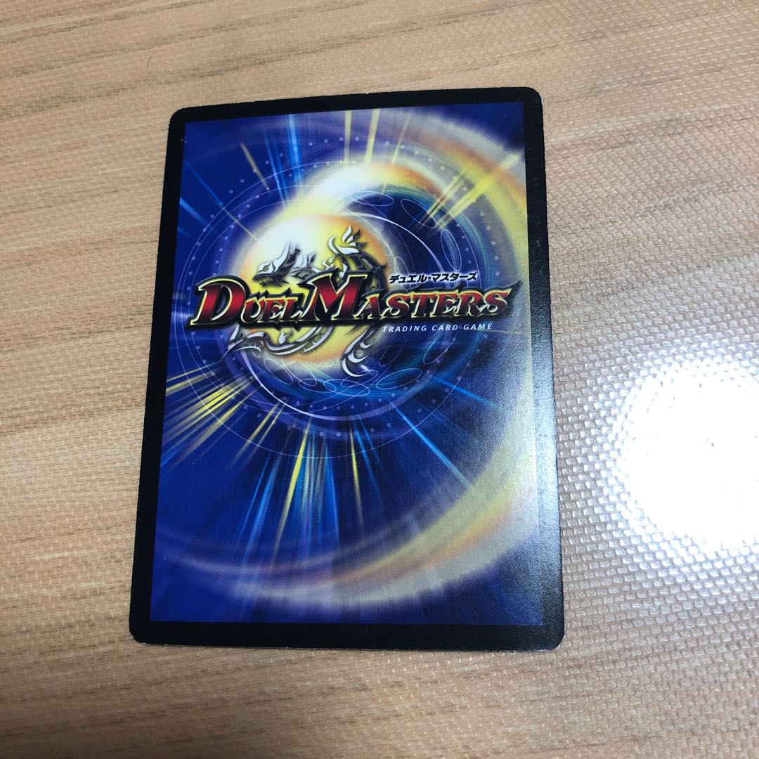 光牙忍ハヤブサマル