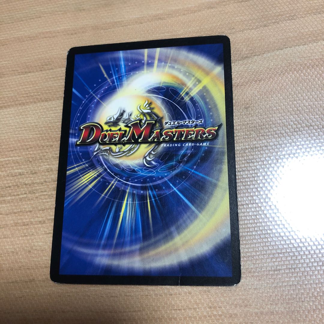 光牙忍ハヤブサマル