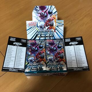 Dark Order 30 packs
