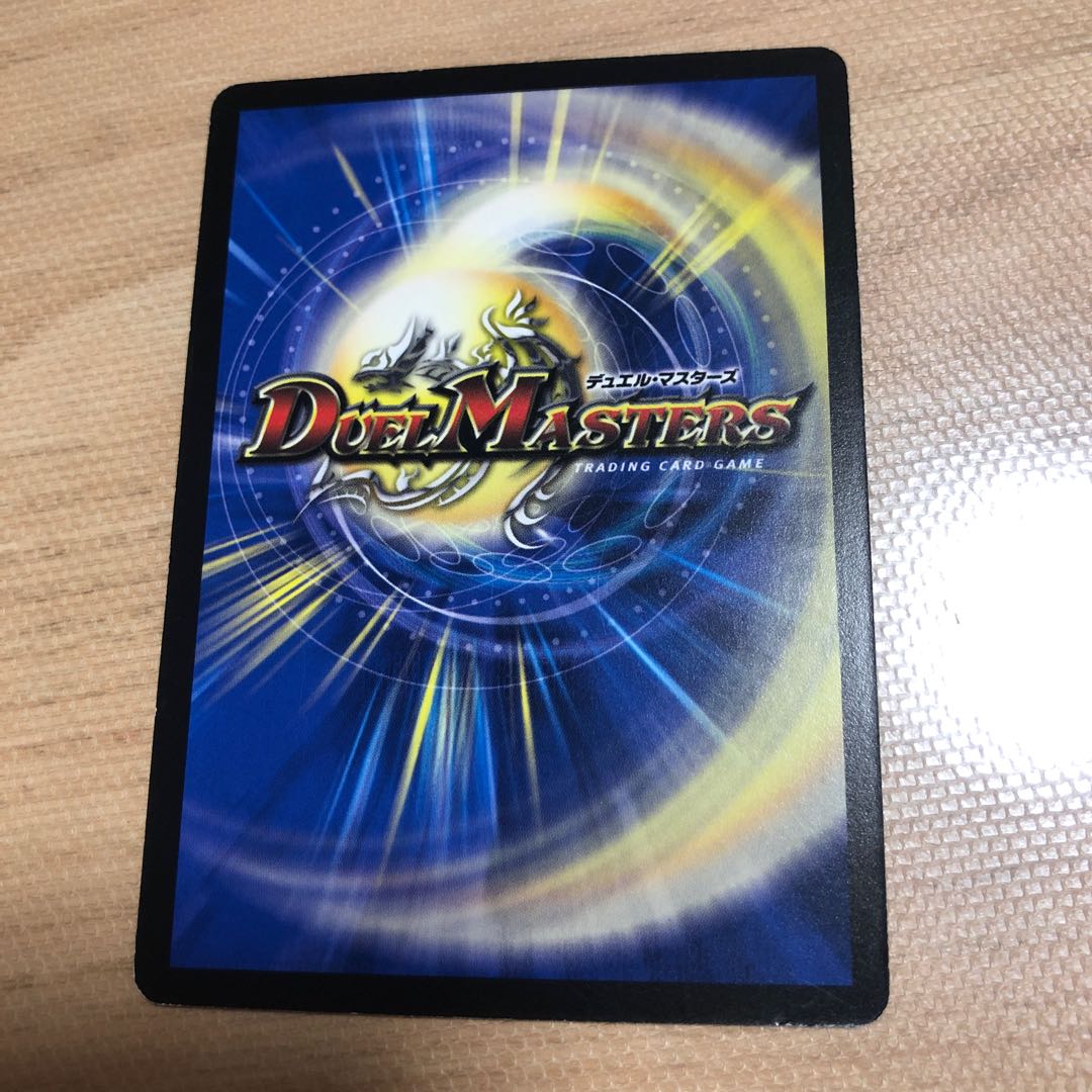 光牙忍ハヤブサマル