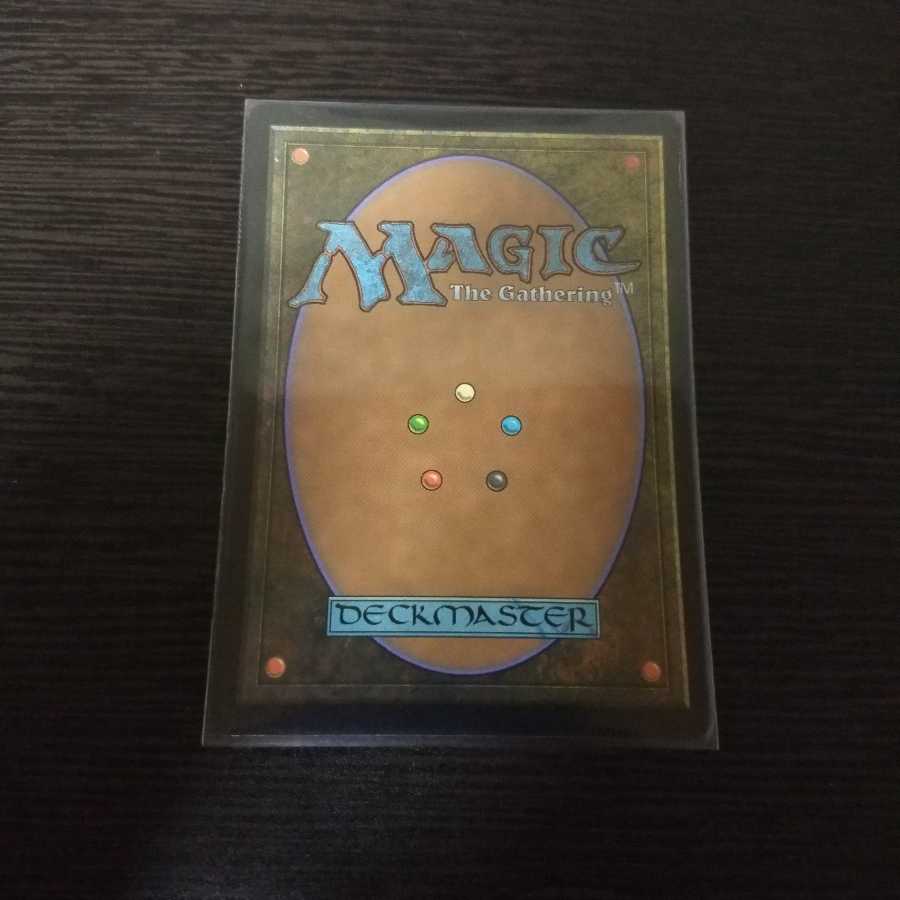 foil 虐殺のワーム 神話レア