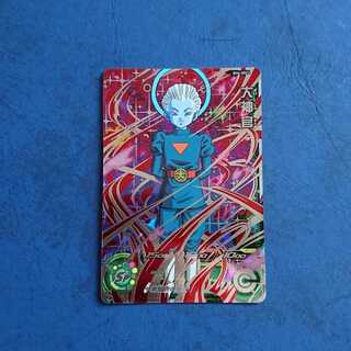 SDBH  SH6弾  SEC  大神官