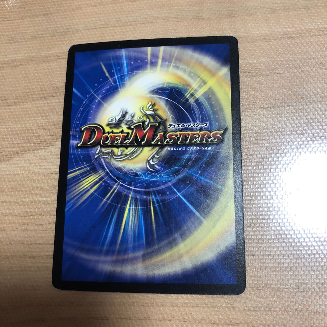 光牙忍ハヤブサマル