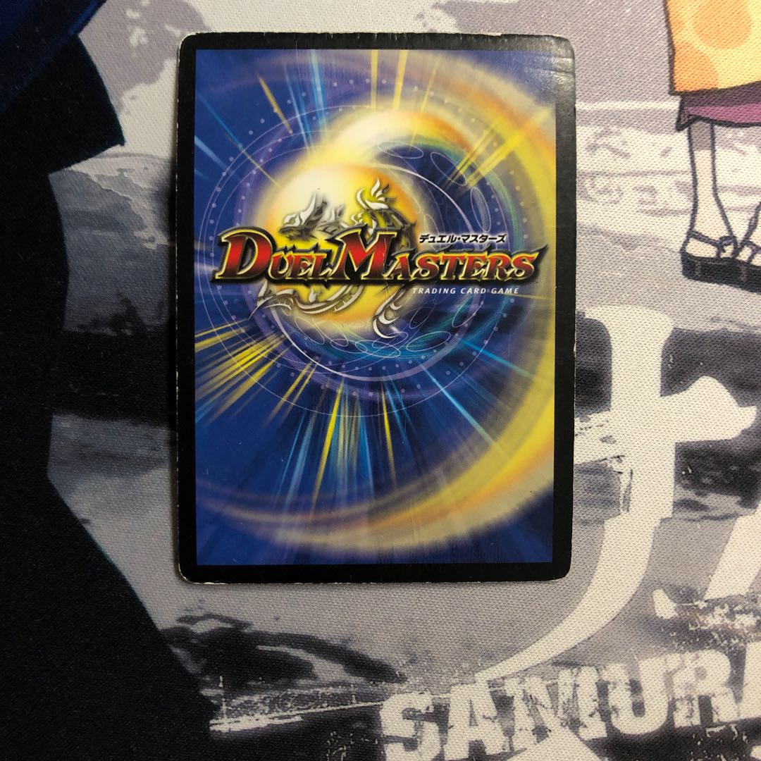 Gulzark, the Divine Dragon Rider, Photo Stand 245