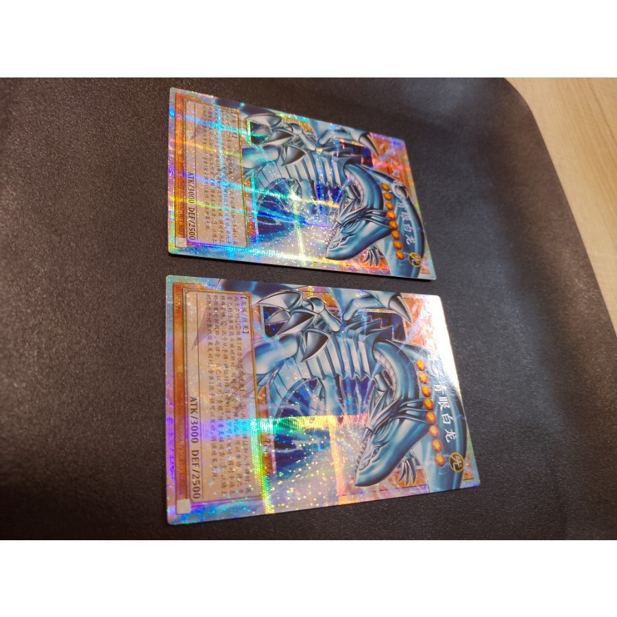 [Like-New Condition × 2-Pack] The White Phantom Beast: Blue-Eyes White Dragon Prismatic Overframe (Chinese Version) 2枚