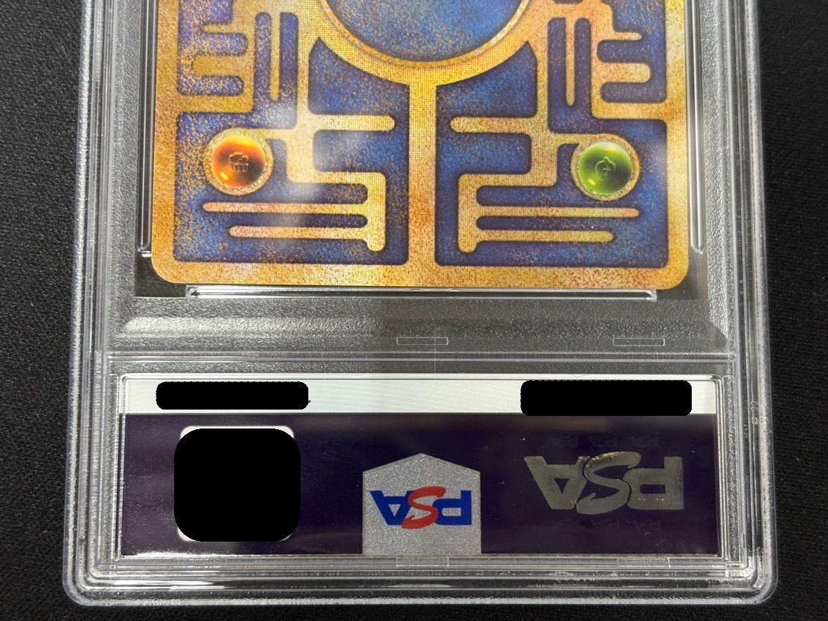 〔PSA10鑑定済〕ミュウ(古代文字Nintedo)【P】{-} 1枚