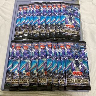 ダークネオストーム　20パック