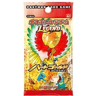 拡張パック第1弾 ハートゴールドコレクション(L1)【未開封パック】{-} 1枚