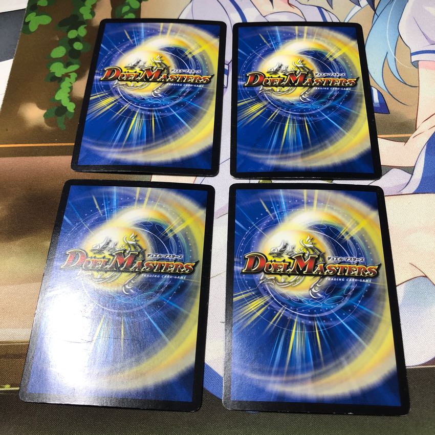 サイバーダイスベガス 4枚 4枚