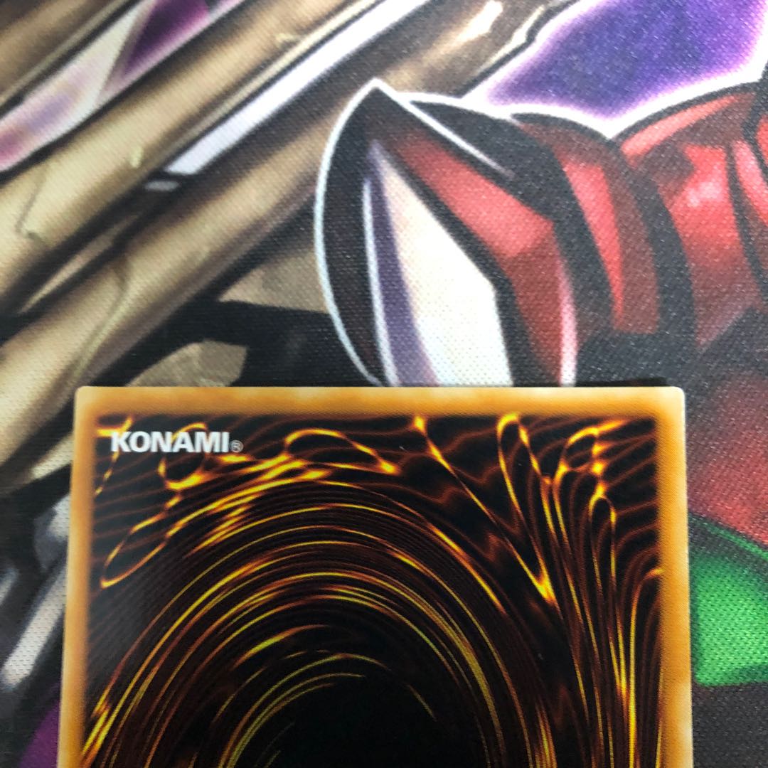 アームドドラゴンレベル7レリーフ