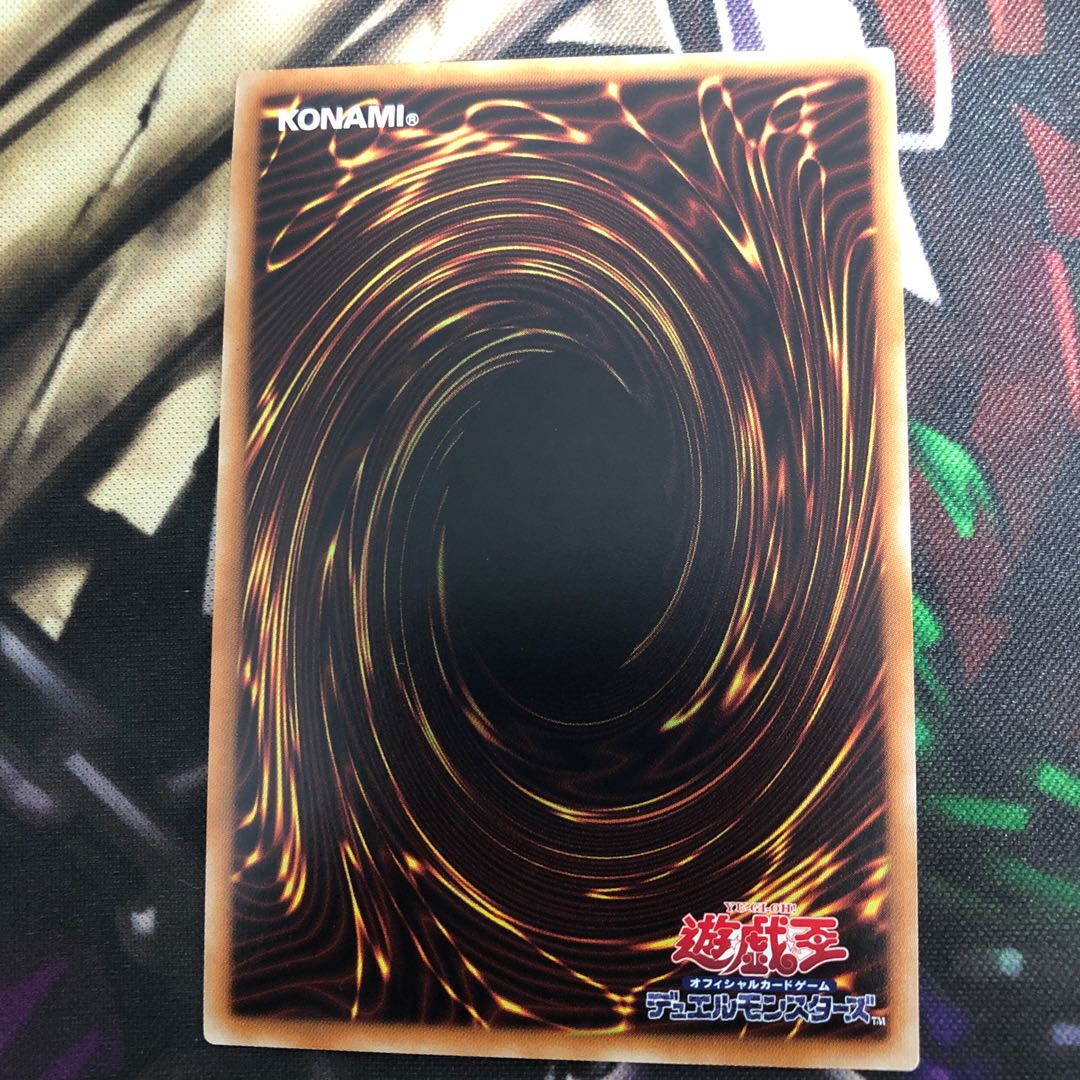 レディ・デバッガー SR2枚