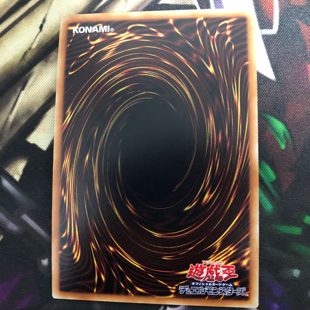 レディ・デバッガー SR2枚