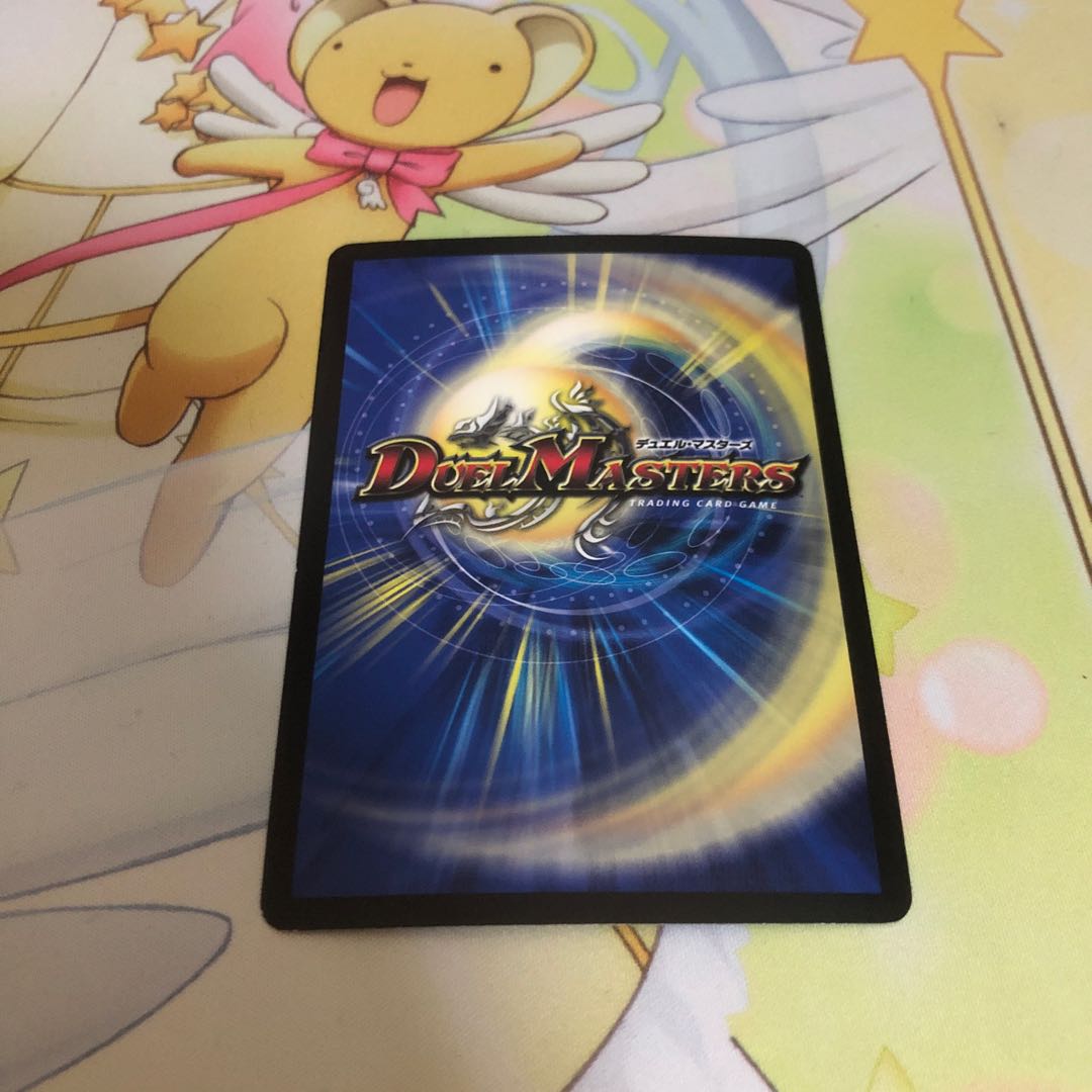 偽りの王 ヴィルヘルム