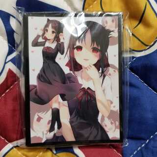 かぐや様は告らせたい　副会長　同人スリーブ