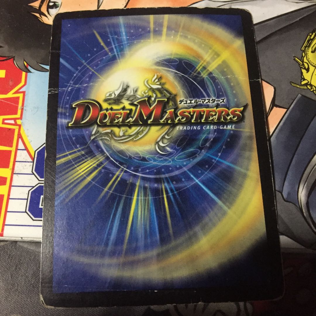 ミストリエス　プロモ　未開封 ミストリエスプロモ未開封