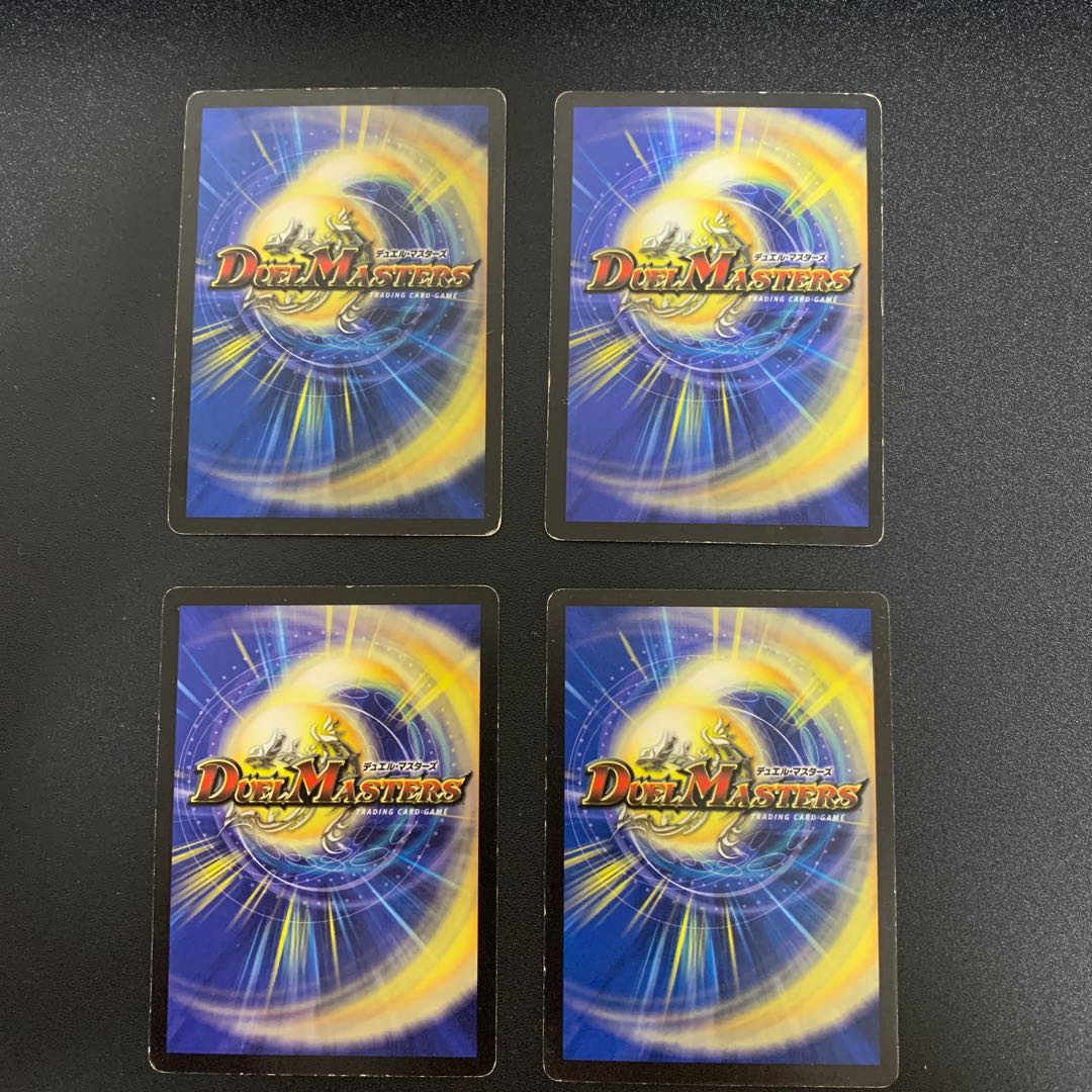 バーストショット初期