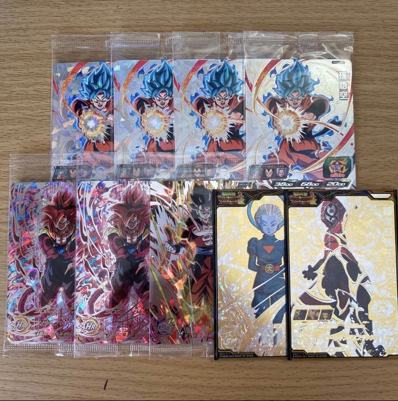 ドラゴンボールヒーローズ