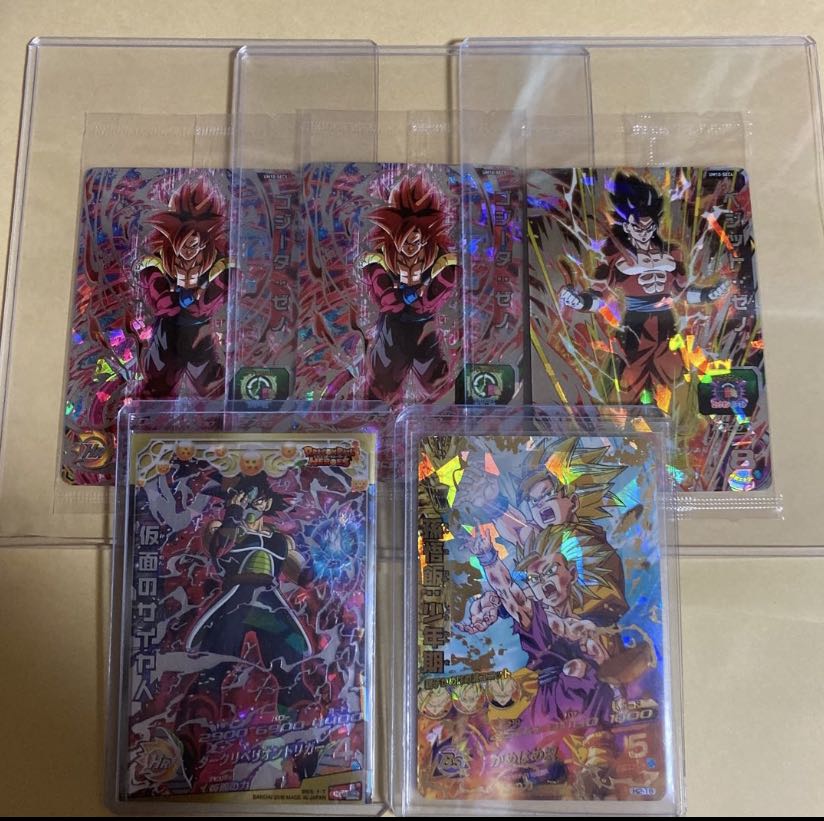 ドラゴンボールヒーローズ