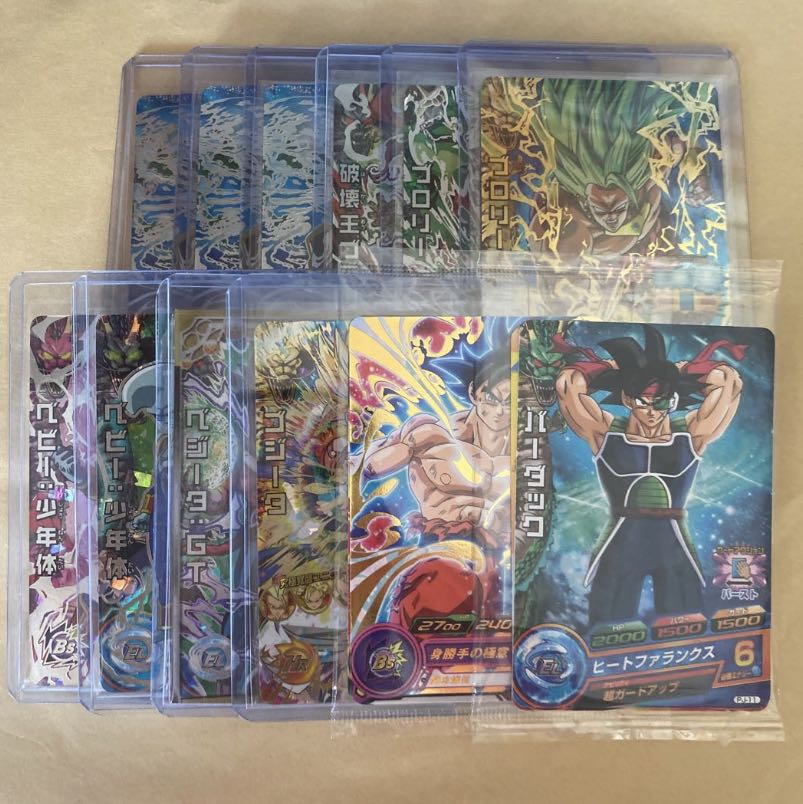 ドラゴンボールヒーローズ