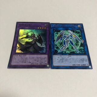 セキュア・ガードナー R 旧神ヌトス