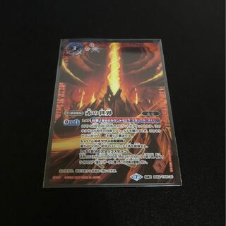 さめあめ様専用 1枚