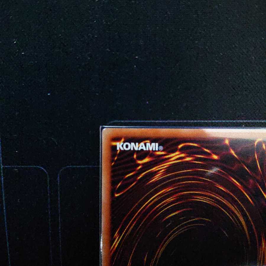 蒼翠の風霊使いウィン 20thSE