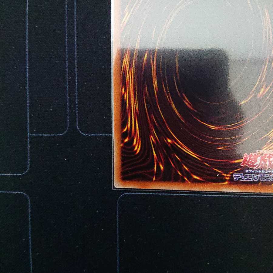 蒼翠の風霊使いウィン 20thSE