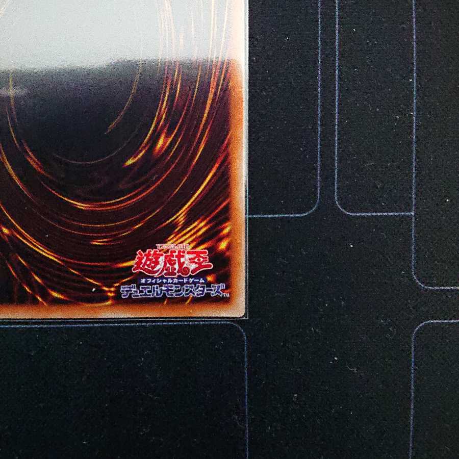 蒼翠の風霊使いウィン 20thSE