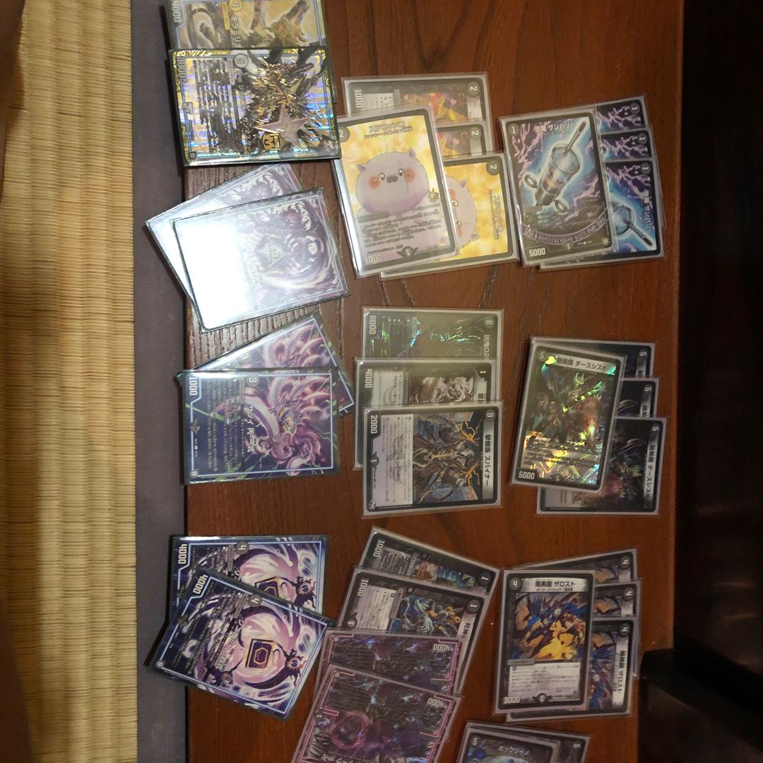 新殿堂対応ゼーロンギャスカ専用