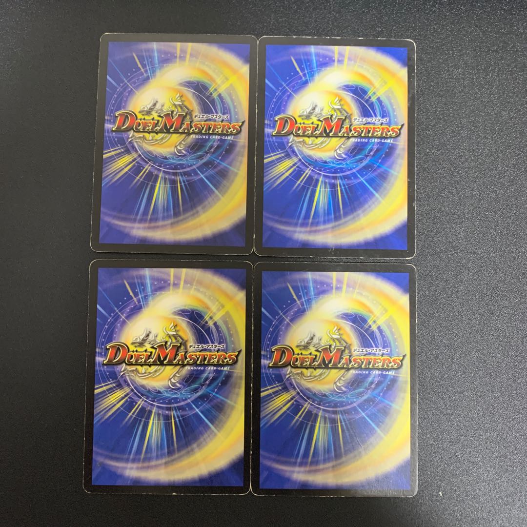 Engineer Kipo Mykee's Pliers