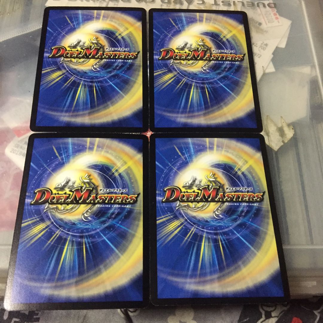 キラ・ゼクス・ドラグーン SR 4枚セット