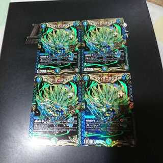 キング・マニフェスト