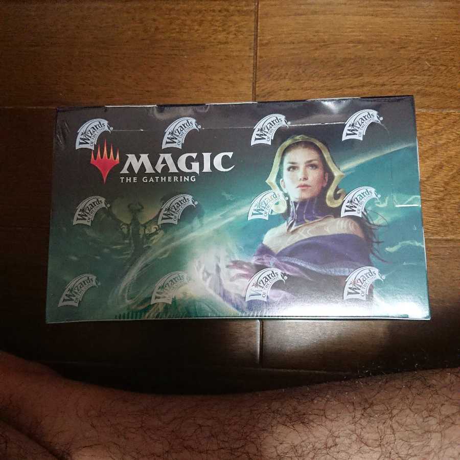 灯争大戦未開封box