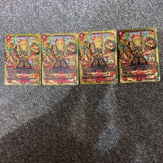 確認用マジゴッドマグナ