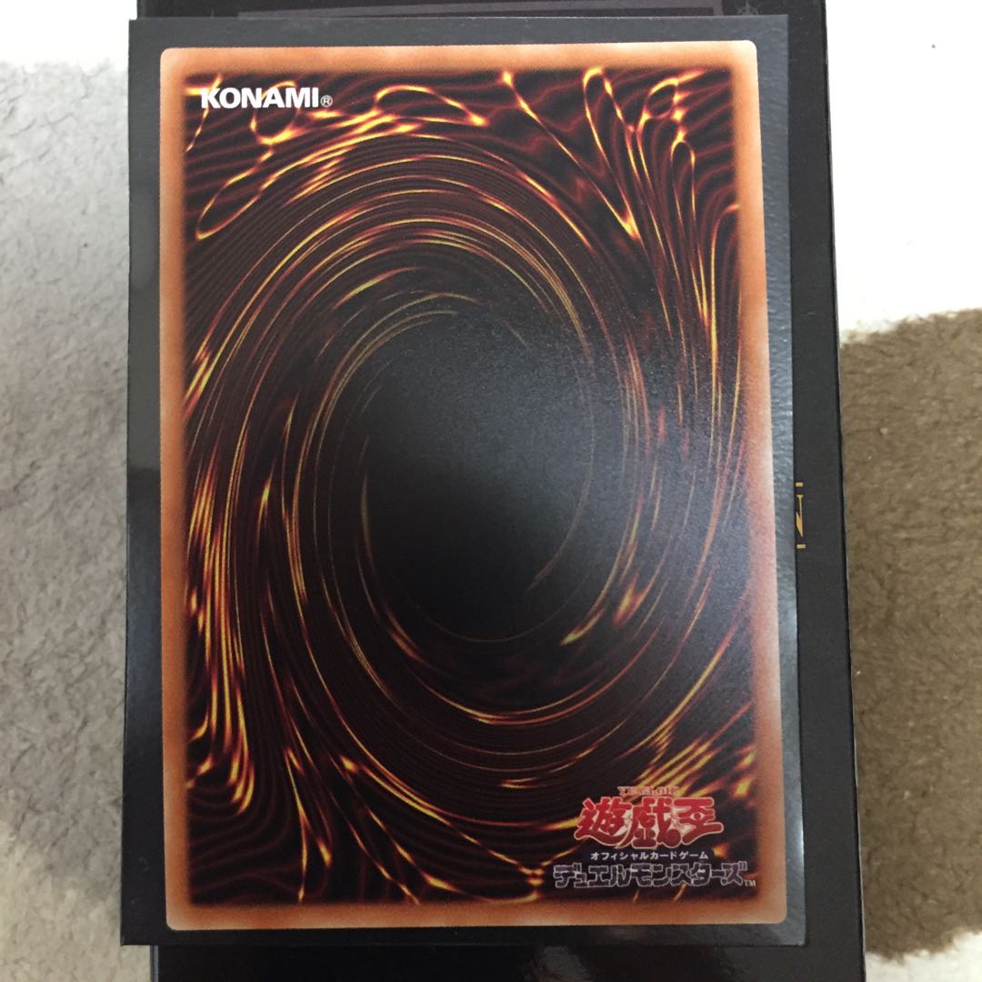 ブラック・ローズ・ドラゴン 20thSE