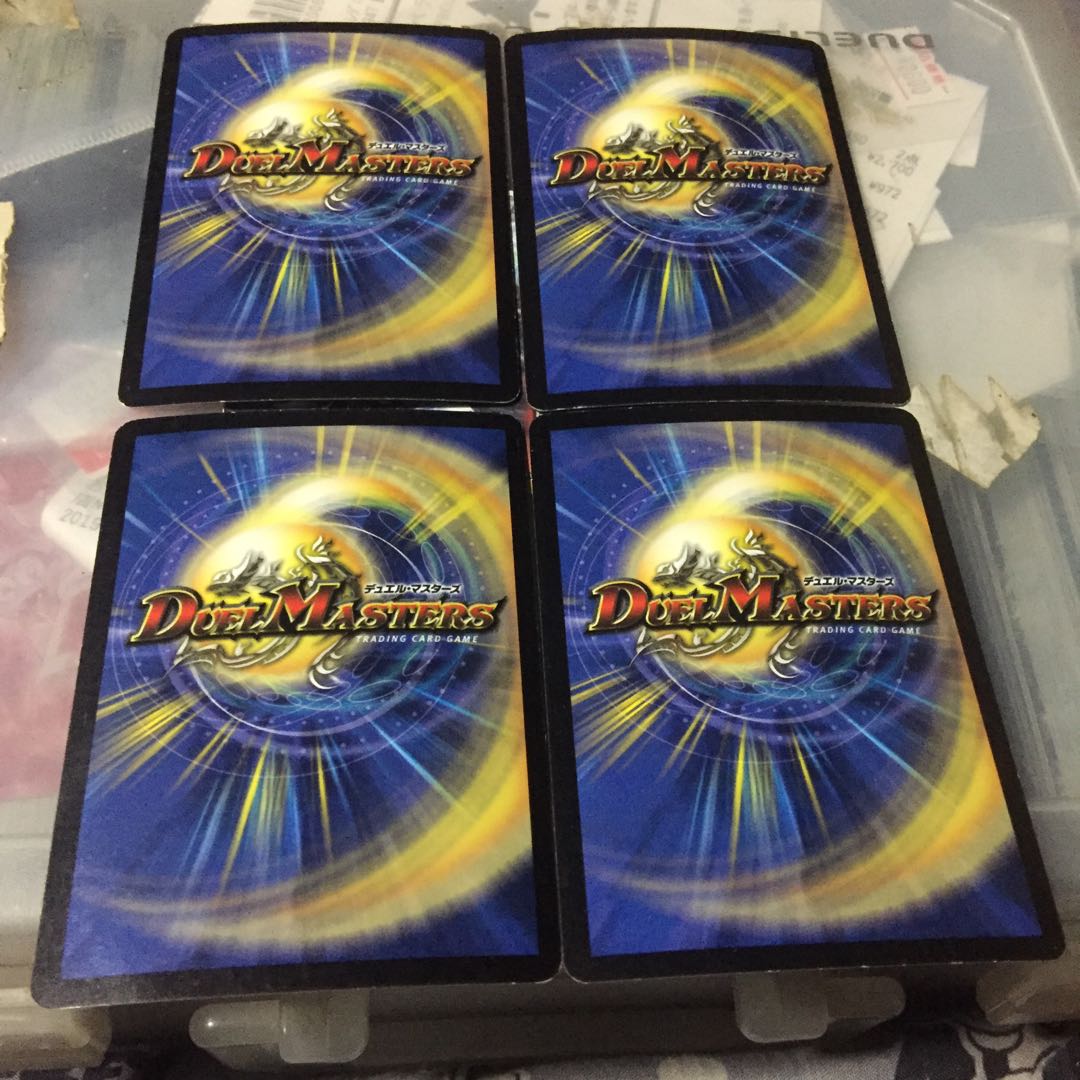 バルキリー・ドラゴン SR 4枚セット