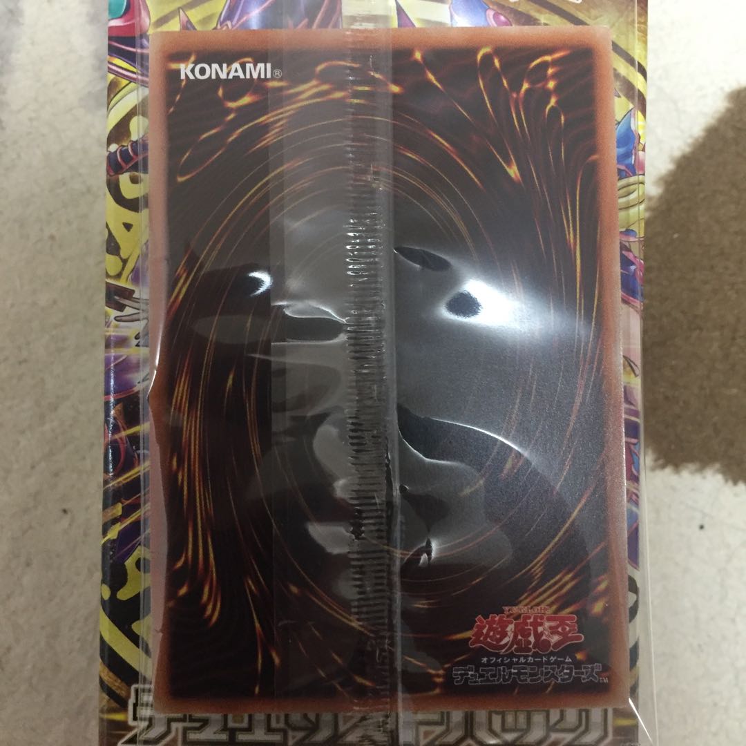 オシリスの天空竜 20thSE