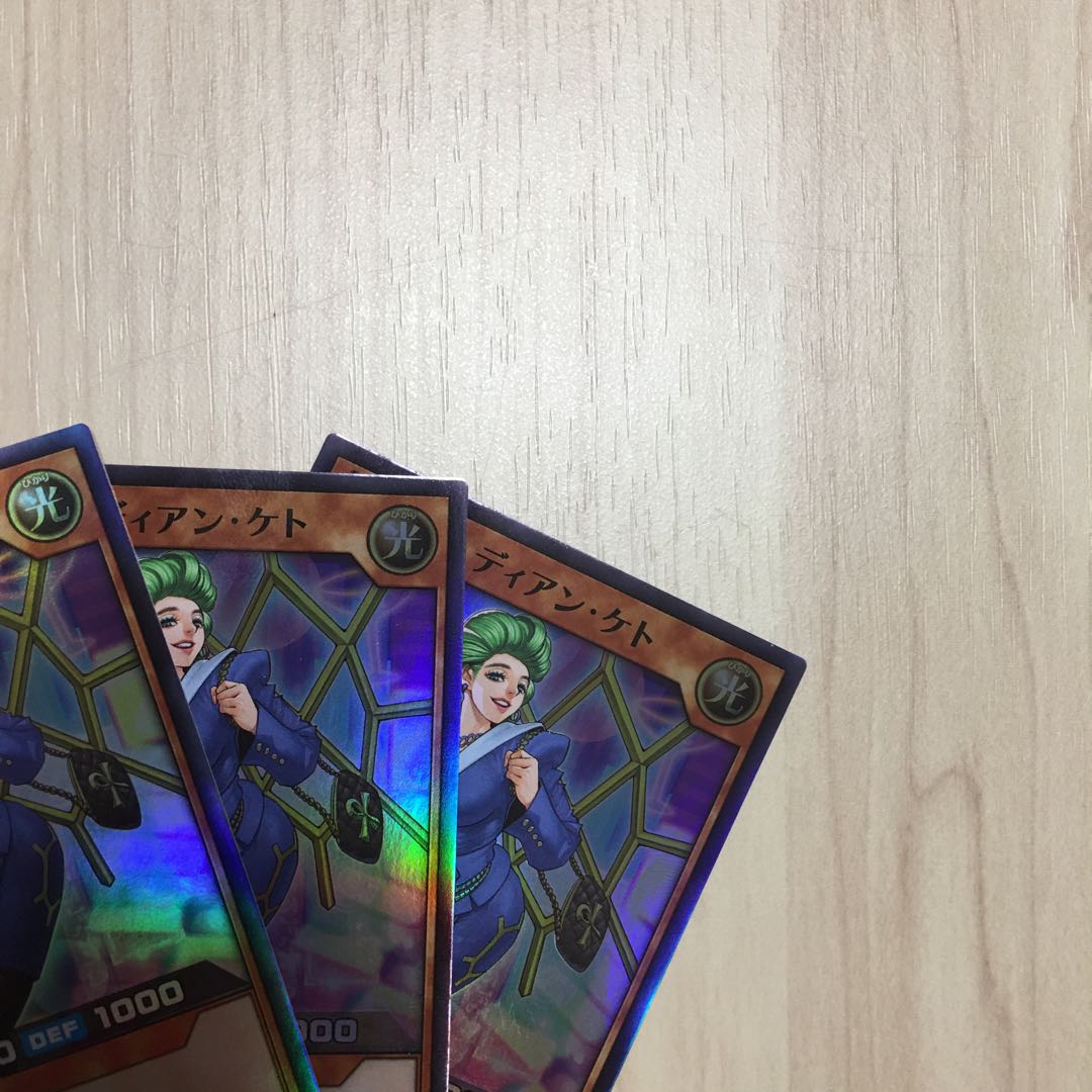 RD/KP02-JP027 【スーパーレア】:逆玉の神 ディアン・ケト 3枚