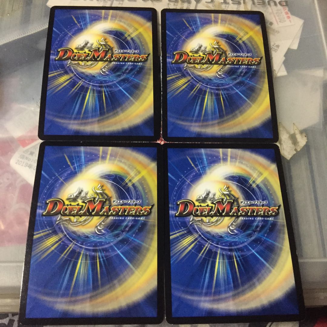 天海の精霊シリウス 4枚セット スーパーデッキ